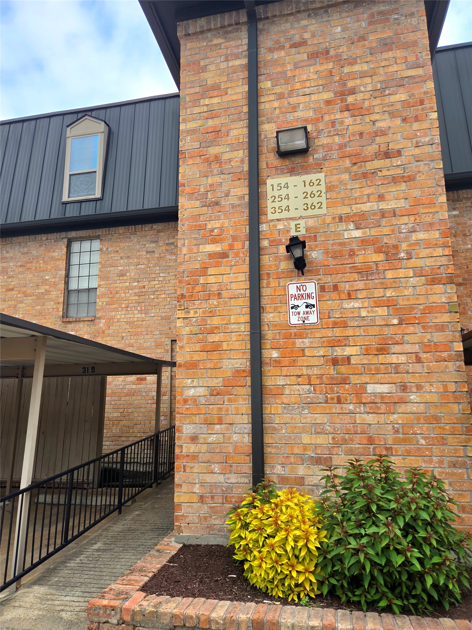 2425 Underwood Street, Unit 355 Houston, TX 77030 - Photo 11 of 17