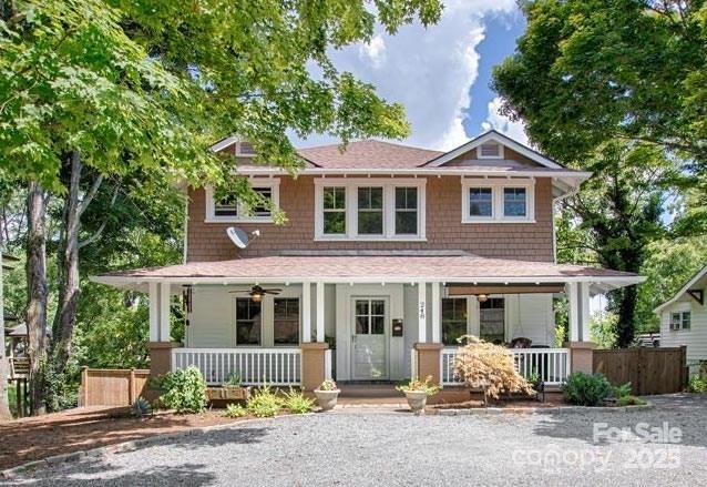 248 Brevard Road Asheville, NC 28806 - Photo 1 of 1 Gallery Image 1