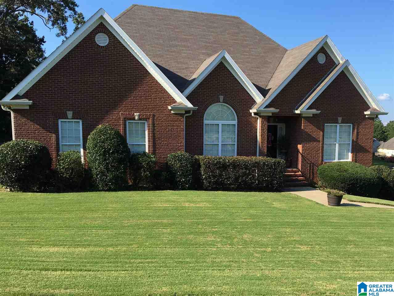12 Abigail Trail Springville, AL 35146 - Photo 1 of 32 Gallery Image 1