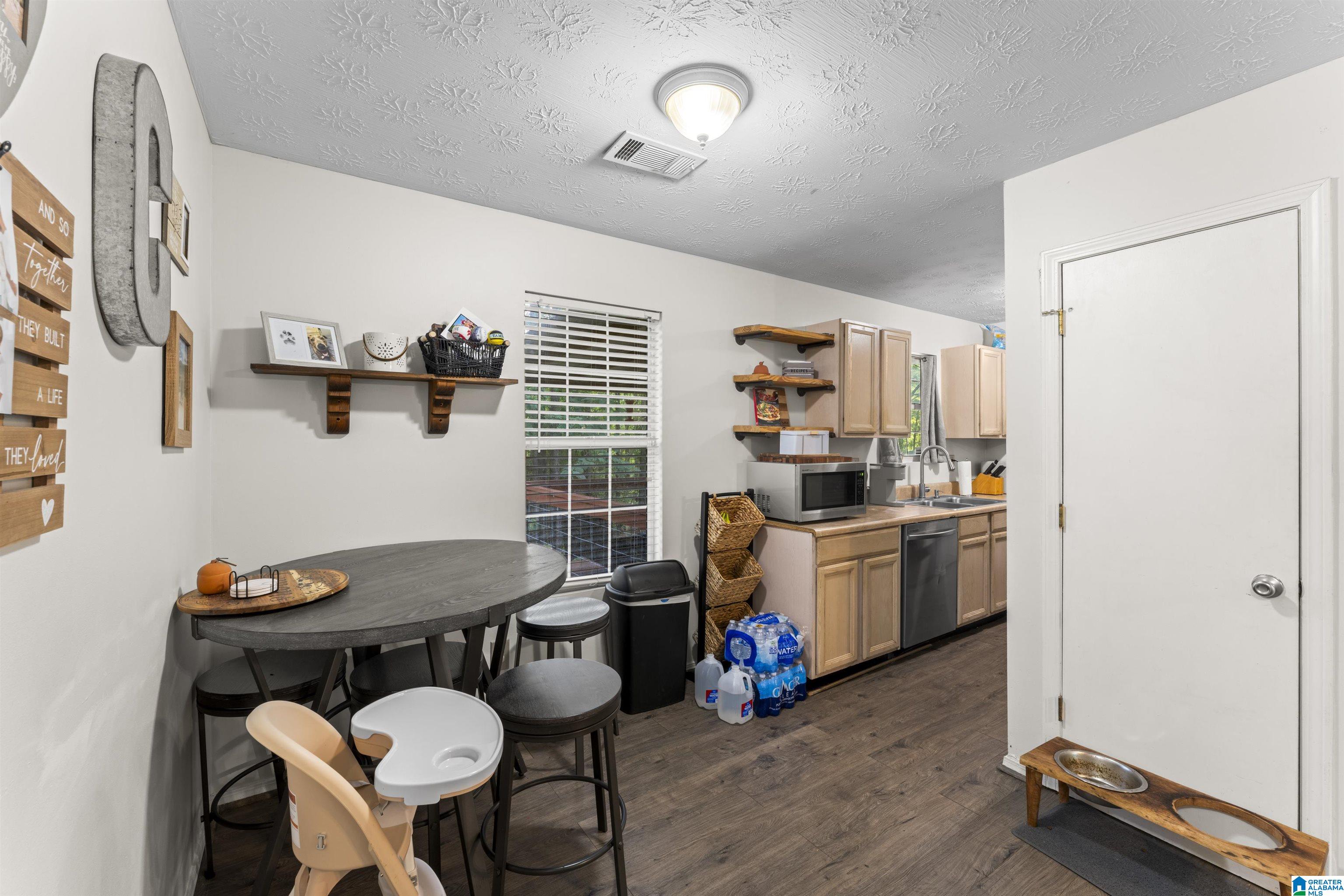 9483 Dads Hill Road Warrior, AL 35180 - Photo 12 of 37