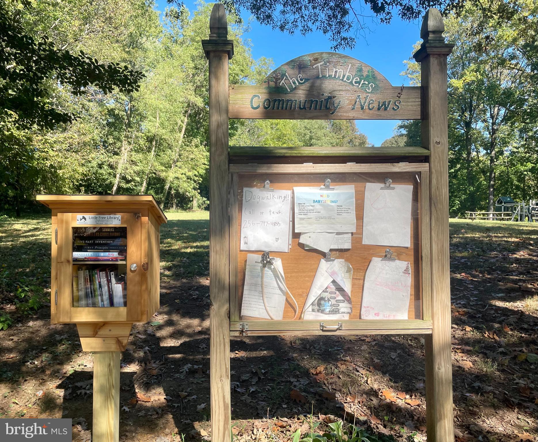 1216 Timber Turn Arnold, MD 21012 - Photo 48 of 48