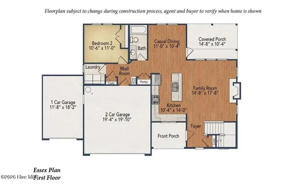 $2,600 | 845 Warwick Lane, Carthage, NC 28327