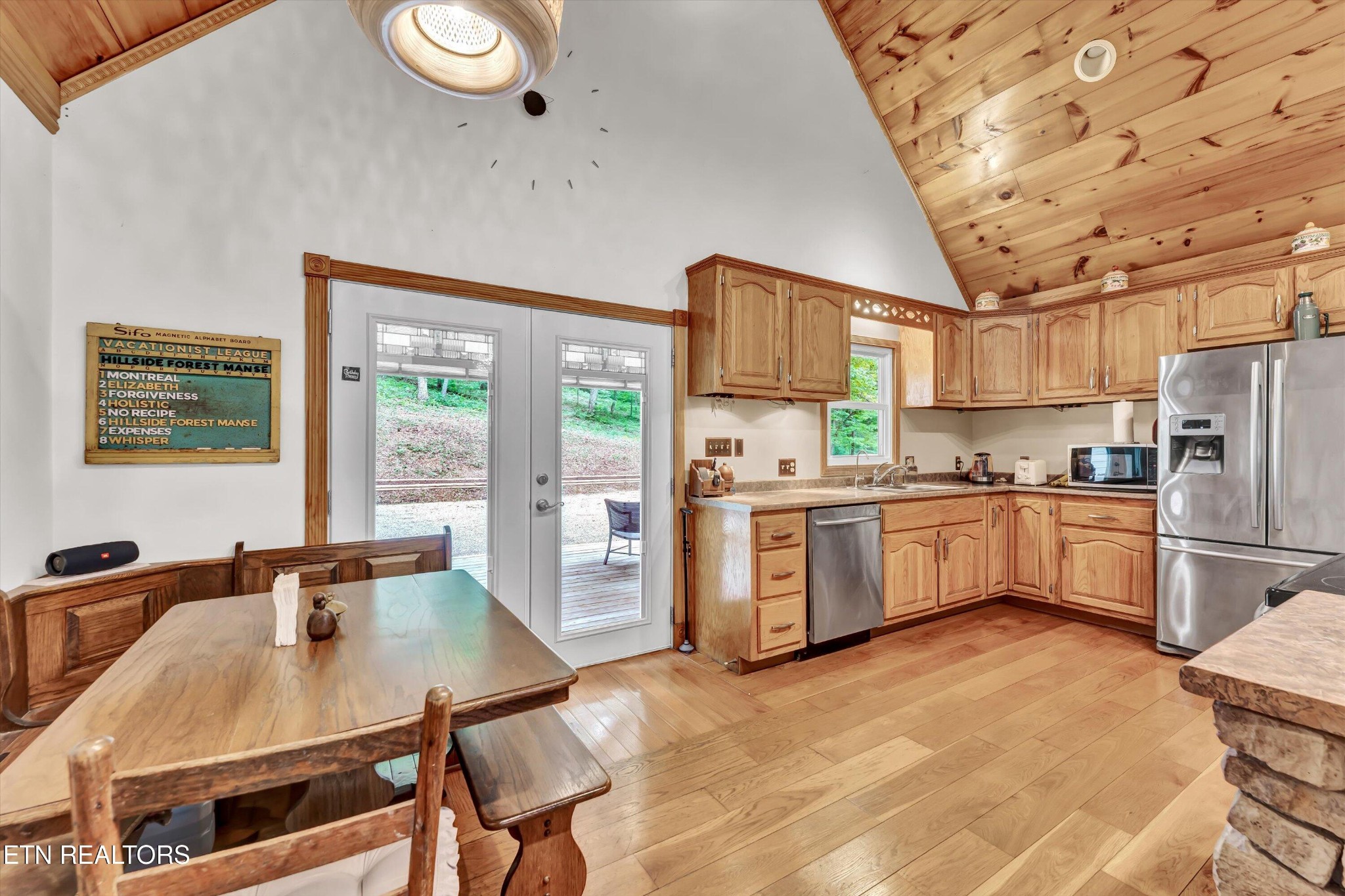 3101 West Wolf Valley Road Clinton, TN 37716 - Photo 5 of 34