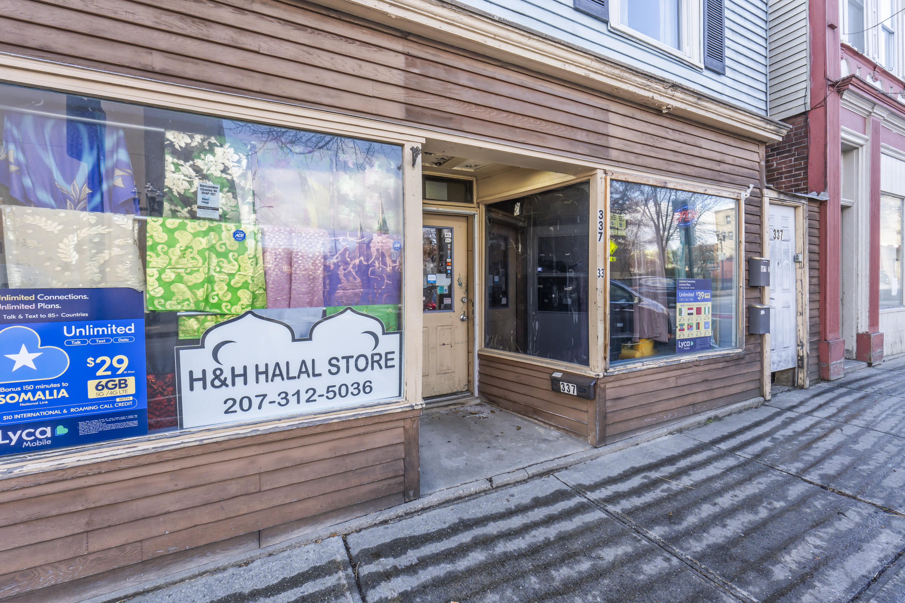 337 Lisbon Street Lewiston, ME 04240 - Photo 5 of 84 337 Lisbon St_105