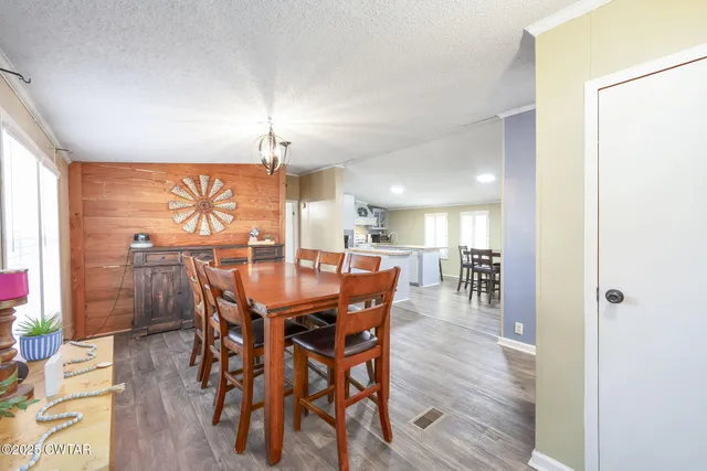 $258,500 | 210 Baker Road, Henderson, TN 38340