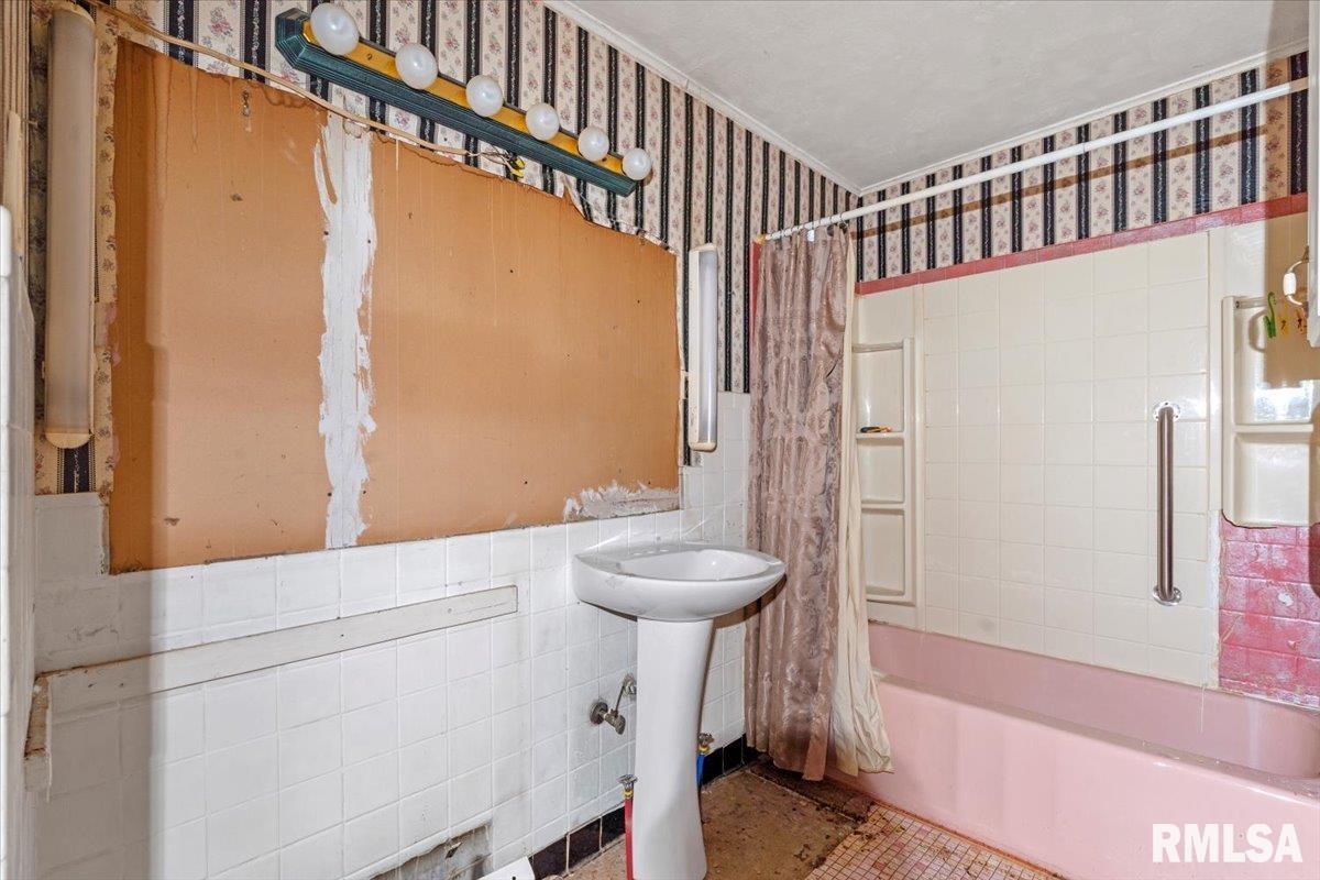 839 South Walnut Street Springfield, IL 62704 - Photo 12 of 24 Gallery Image 12