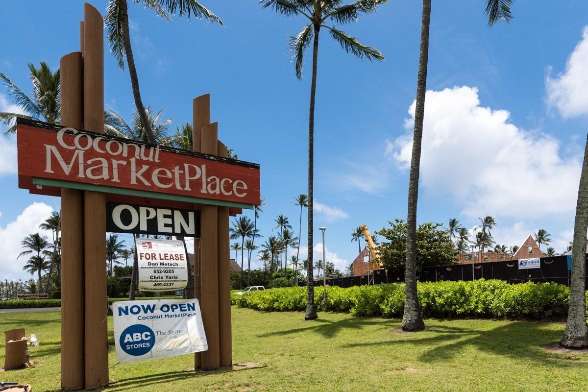 525 Aleka Loop, Unit H7 Kapaa, HI 96746 - Photo 26 of 30 a view of a street sign