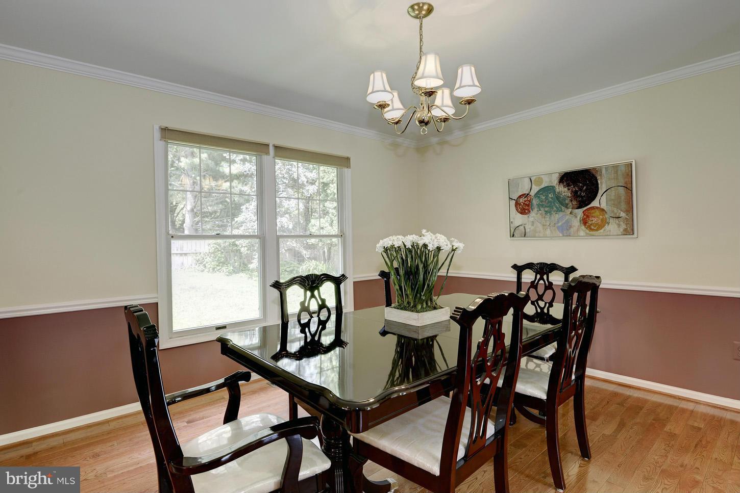 1852 Middlebridge Drive Silver Spring, MD 20906 - Photo 7 of 24 Dining Room