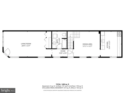 a picture of a black and white wall