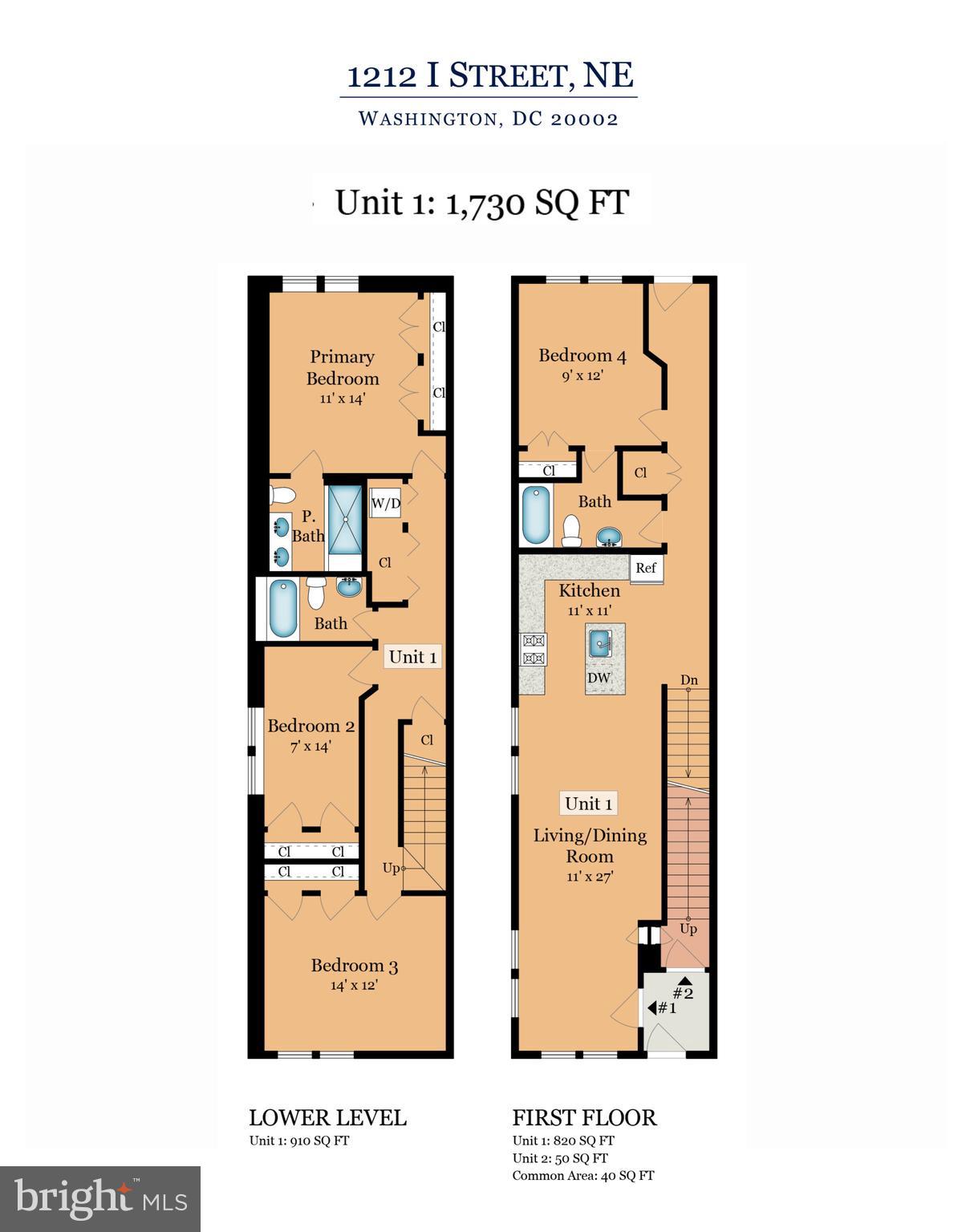 1212 I Street Northeast, Unit A Washington, DC 20002 - Photo 4 of 5