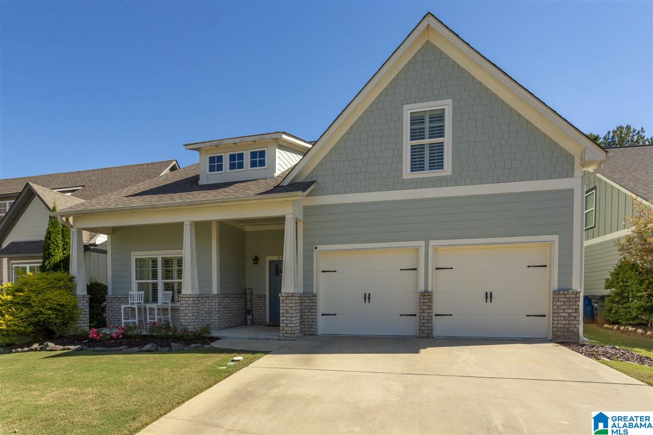 256 Appleford Road Helena, AL 35080 - Photo 2 of 44