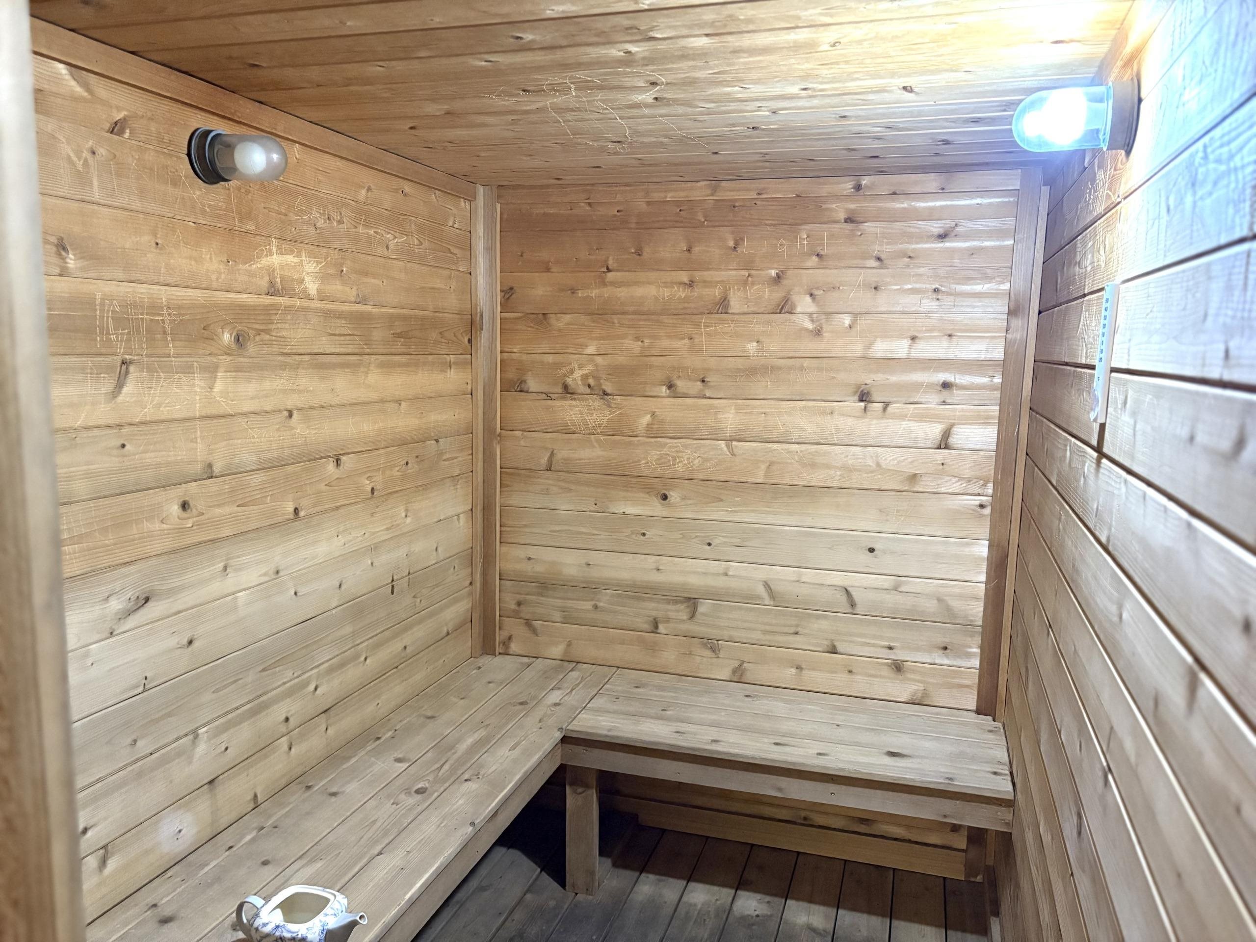 2404 Independence Lane, Unit 204 Madison, WI 53704 - Photo 12 of 17