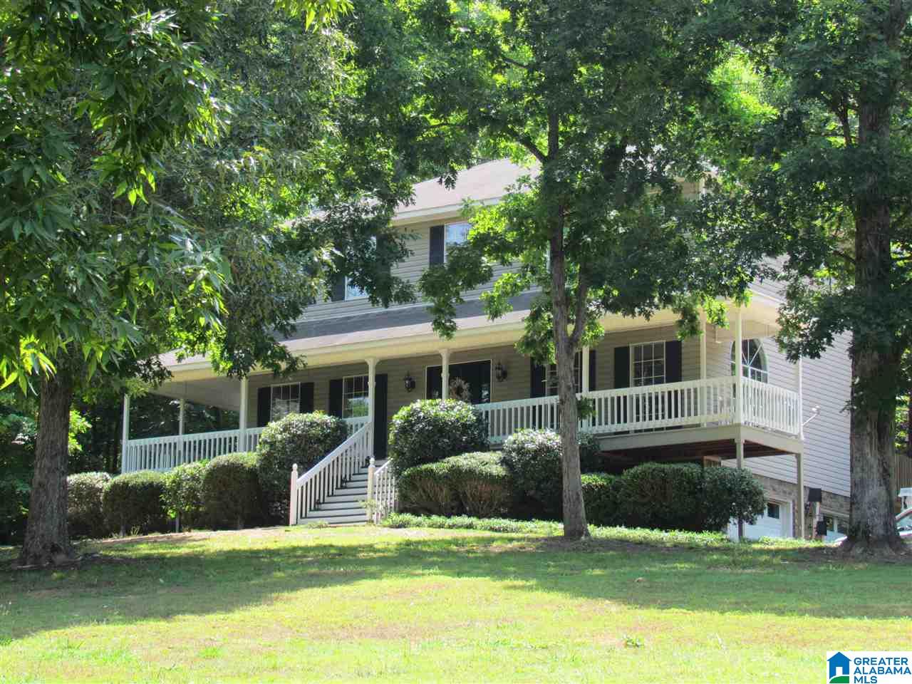 95 Brookview Lane Helena, AL 35080 - Photo 1 of 49