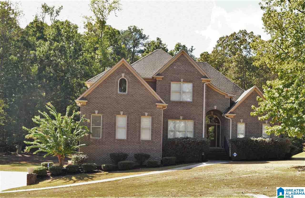 8482 Shady Trail Helena, AL 35022 - Photo 1 of 49