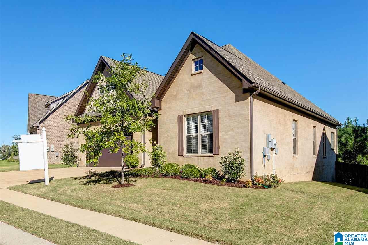 1245 Grants Way Birmingham, AL 35210 - Photo 3 of 25