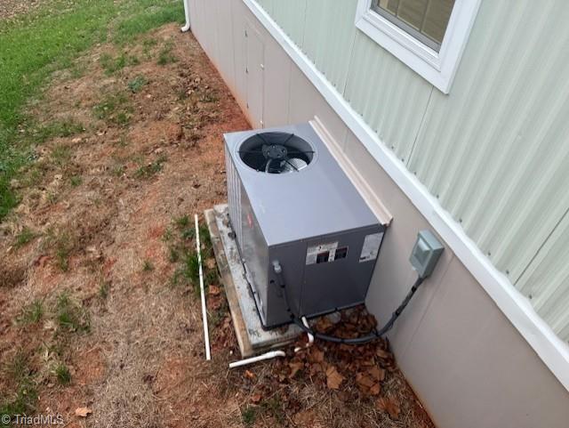 1932 Brim Road Madison, NC 27025 - Photo 32 of 32 Gallery Image 32