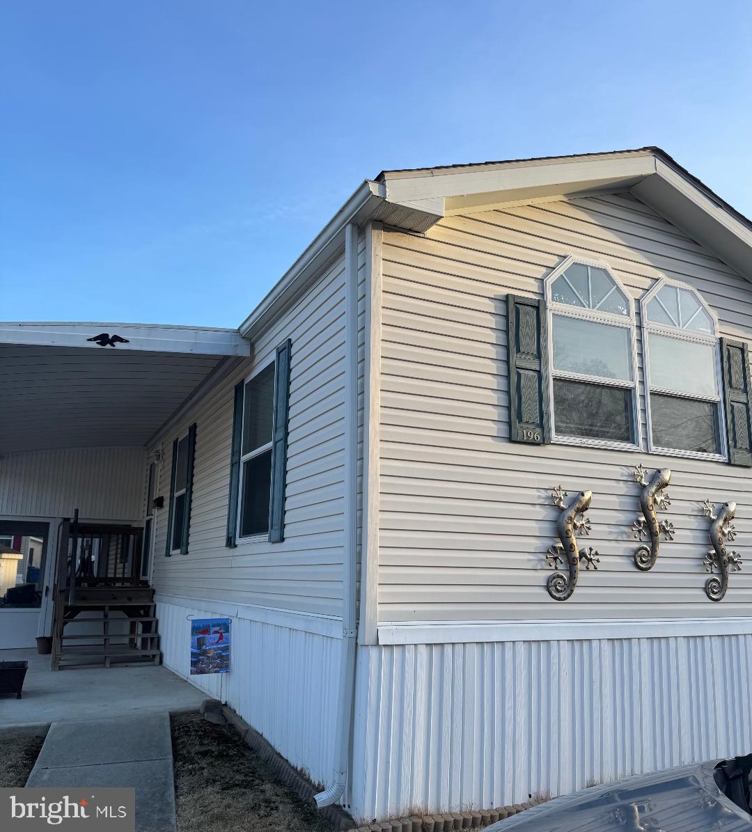 196 Lake Drive Media, PA 19063 - Photo 4 of 42 a view of back yard of the house