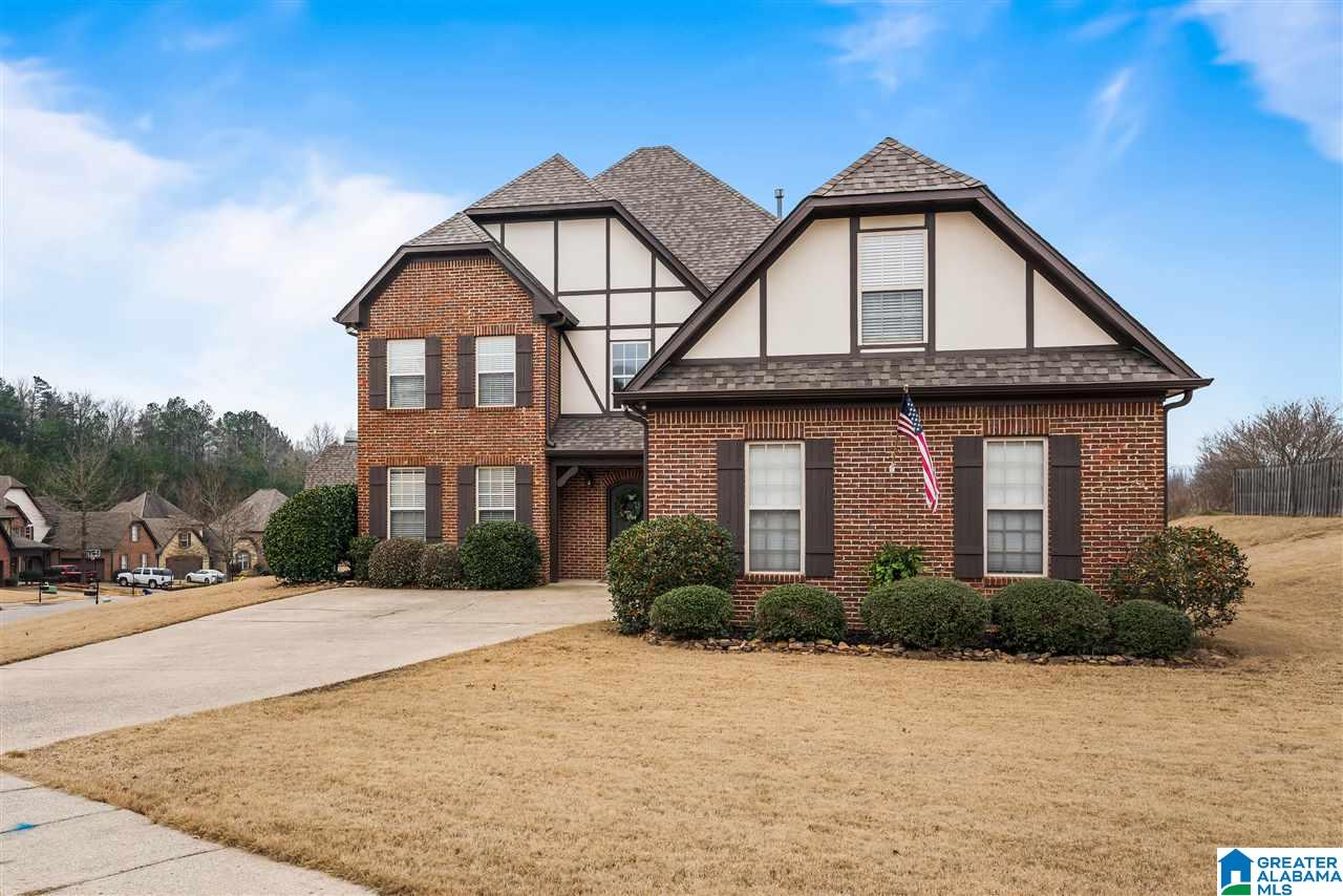 3600 Harrier Road Trussville, AL 35173 - Photo 4 of 32