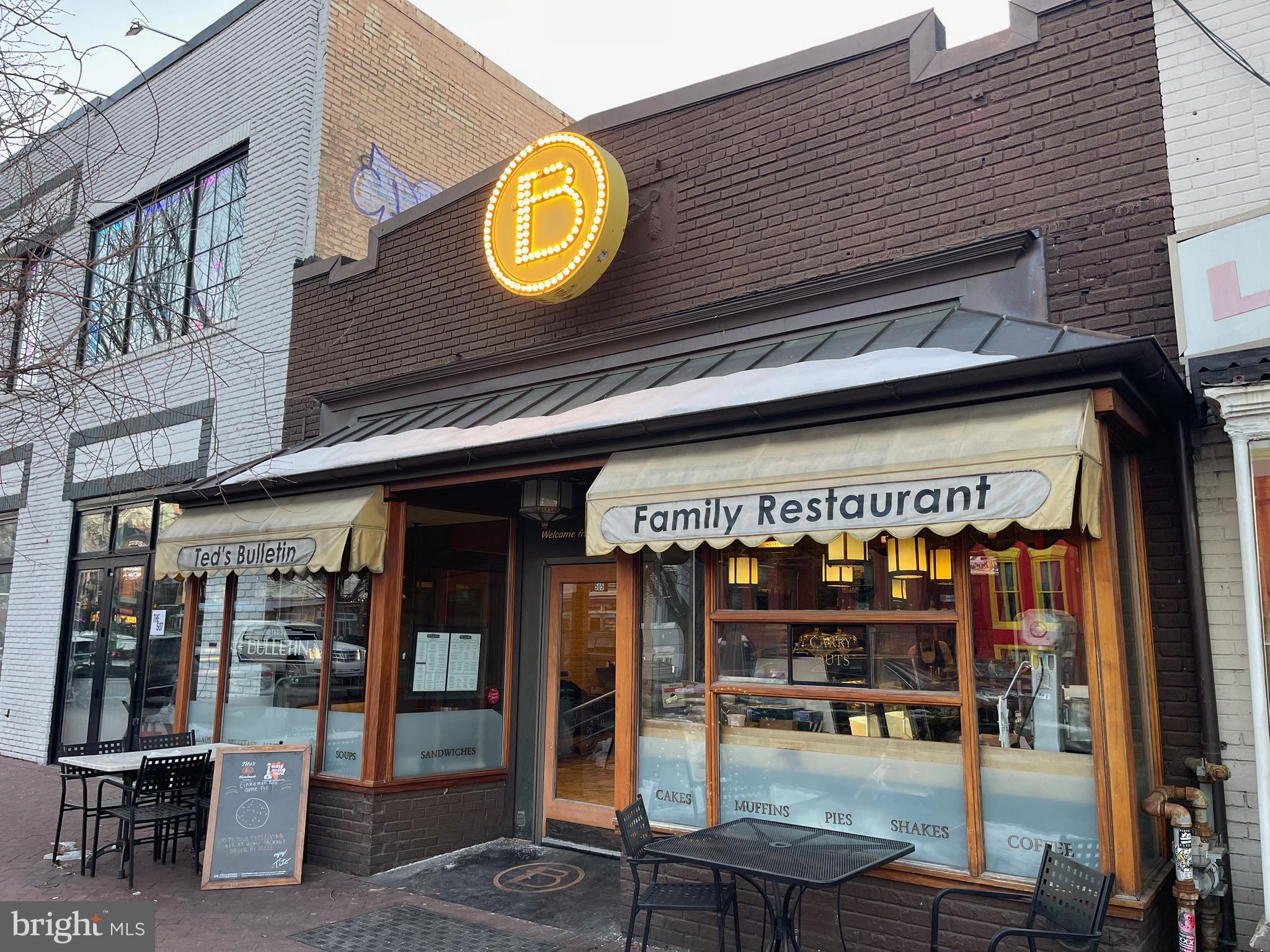 412 13th Street Southeast Washington, DC 20003 - Photo 60 of 62 a view of a shop with an outdoor space