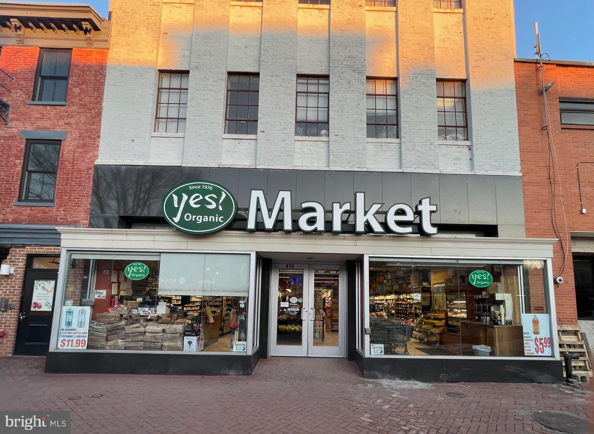 412 13th Street Southeast Washington, DC 20003 - Photo 61 of 62