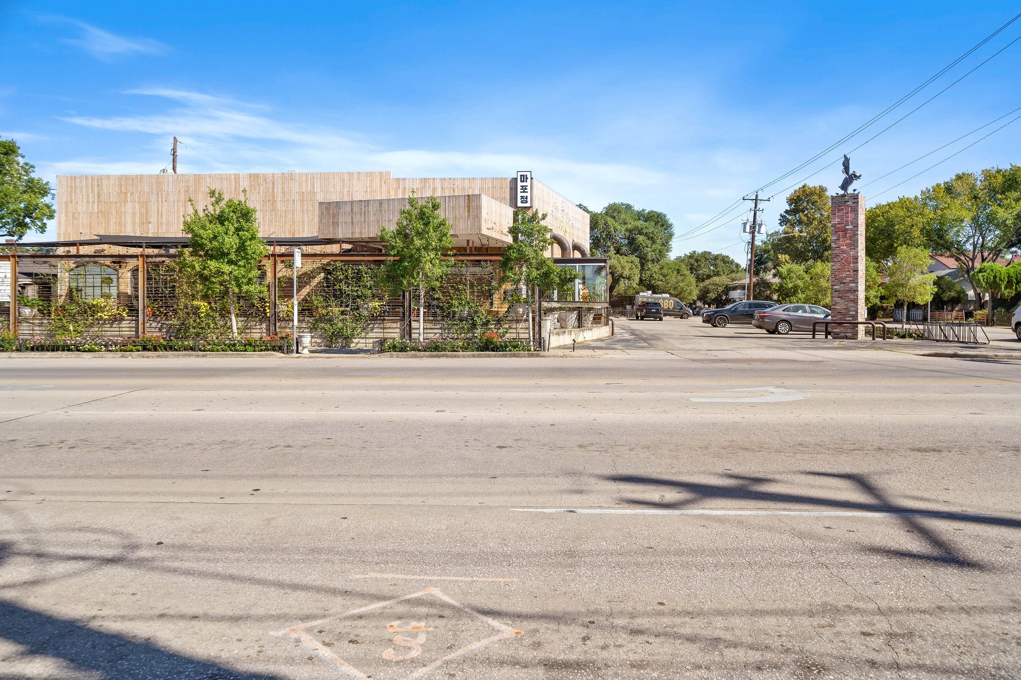 1016 East 7th Street, Unit 4 Houston, TX 77009 - Photo 11 of 13 6th St