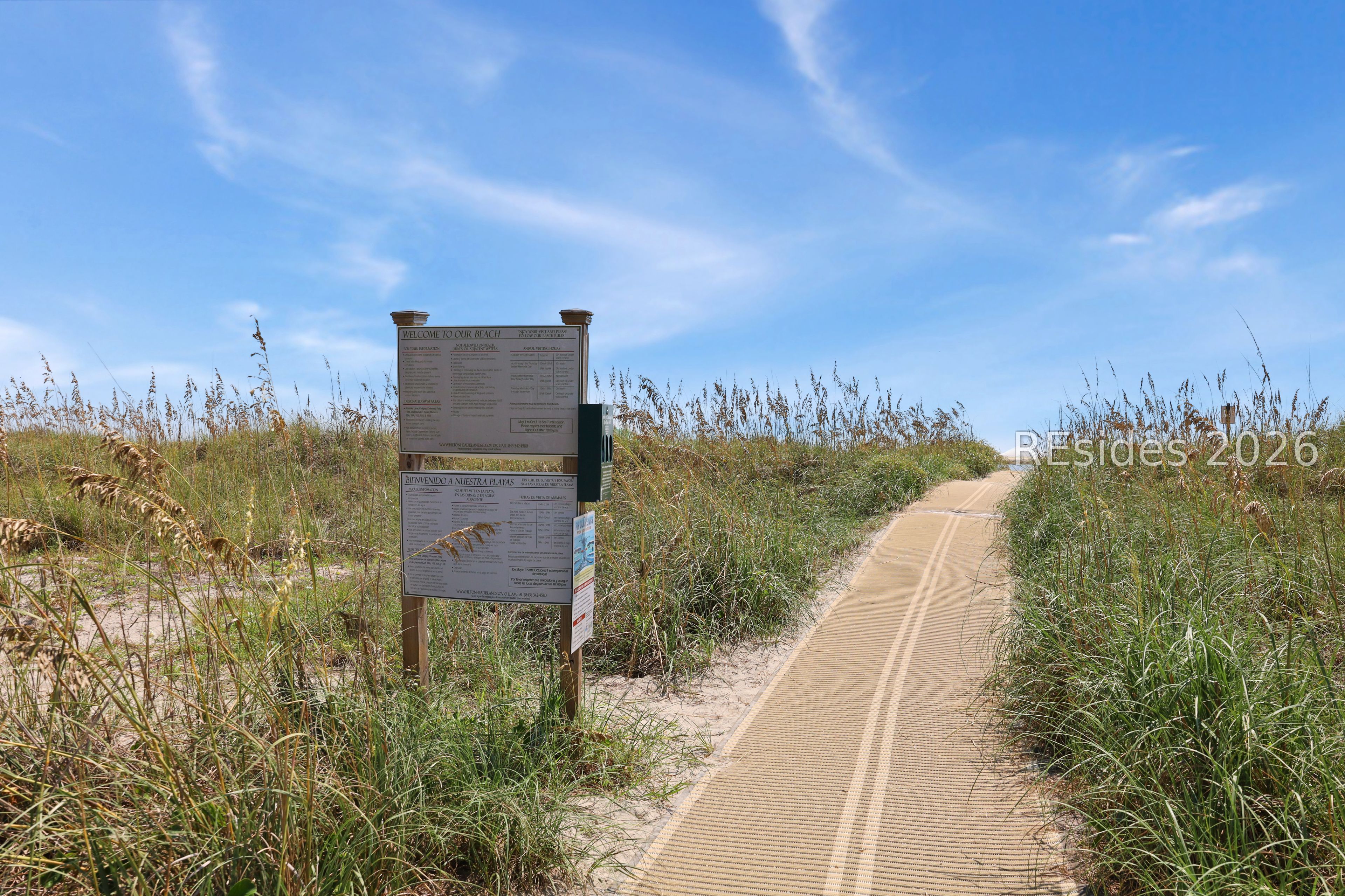 14 Marblehead Road Hilton Head Island, SC 29926 - Photo 50 of 51 Gallery Image 50
