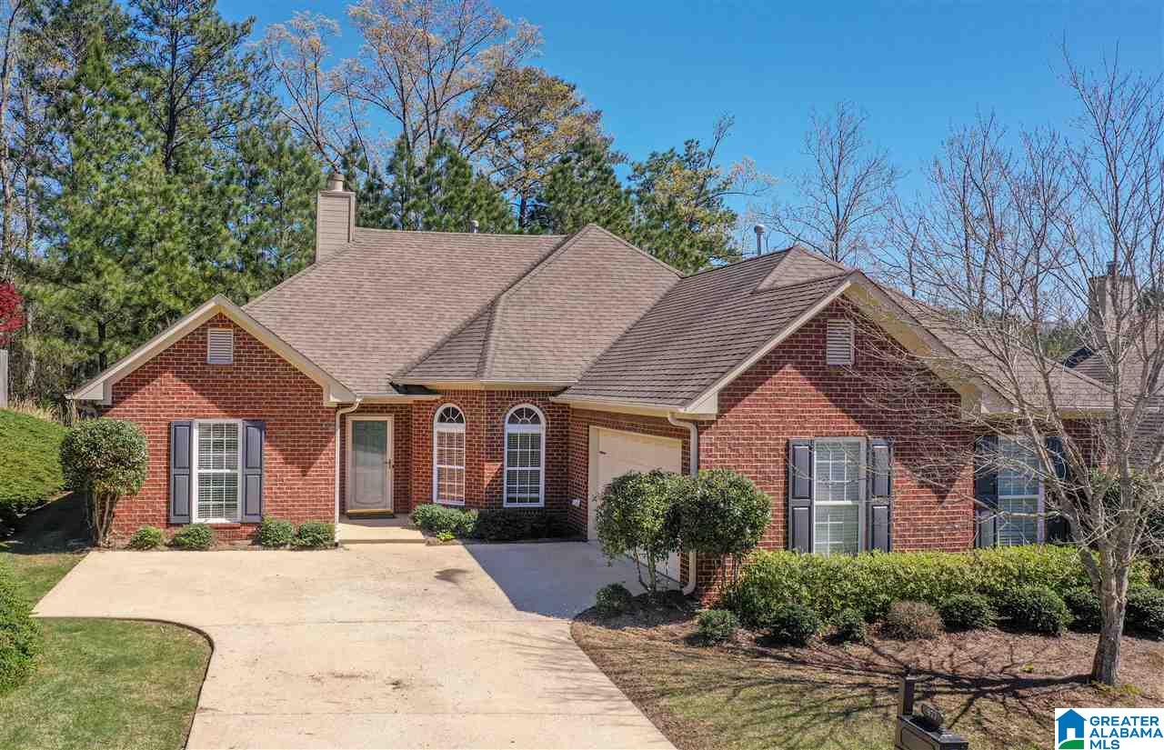 977 Narrows Point Drive Birmingham, AL 35242 - Photo 23 of 24