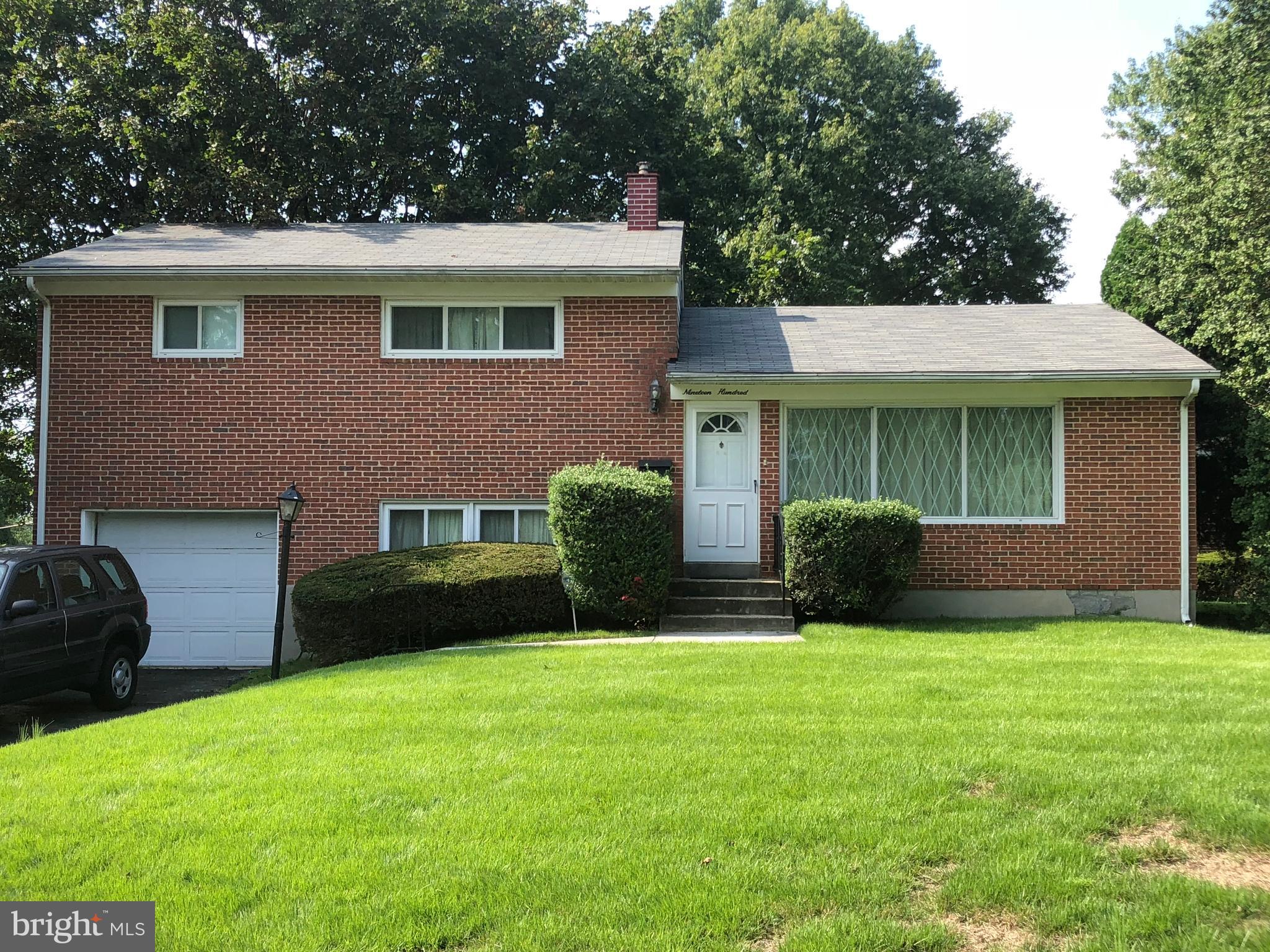1900 Tadcaster Road Baltimore, MD 21228 - Photo 1 of 2 Exterior (Front)