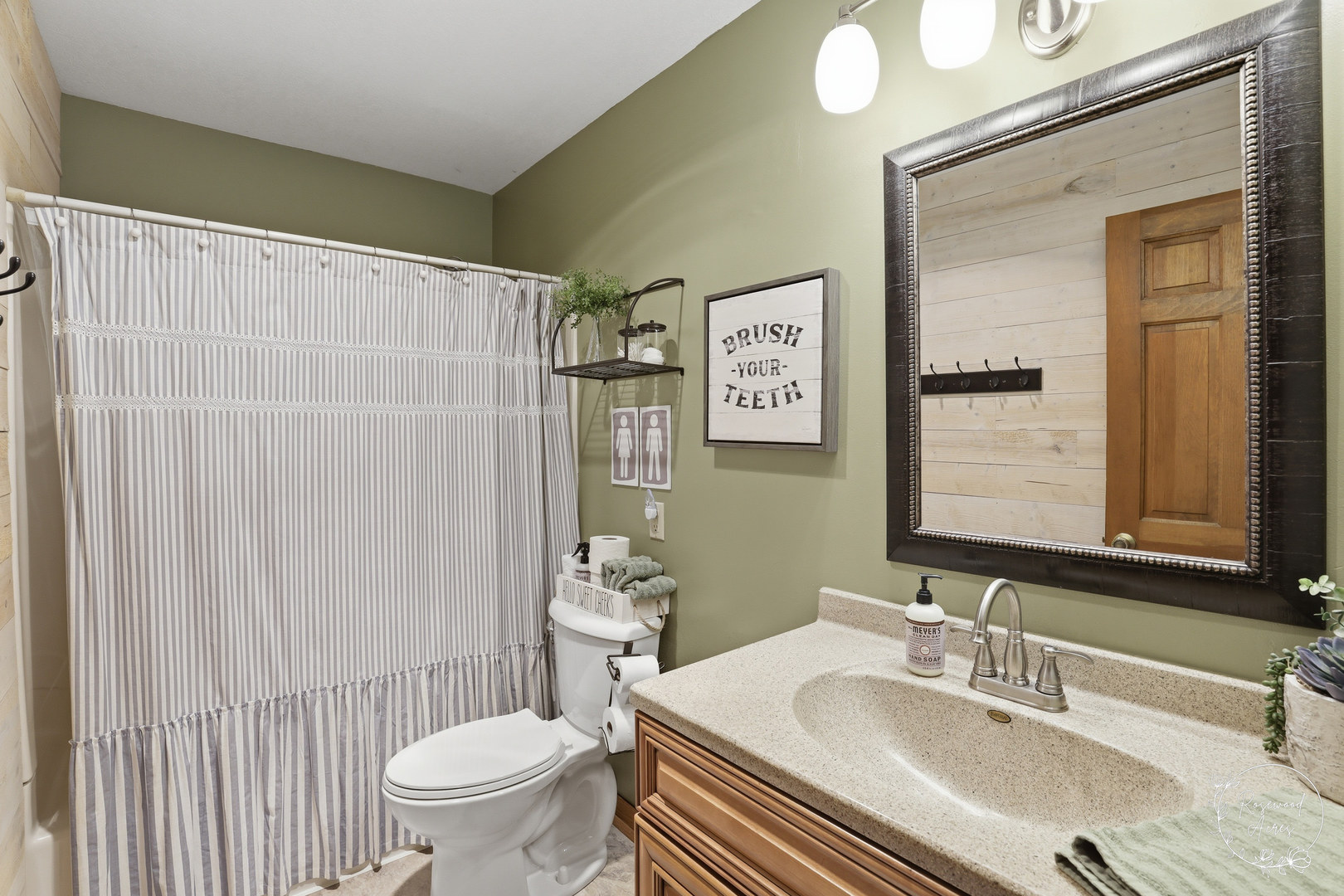 1362 Mill Pond Road Bourbonnais, IL 60914 - Photo 13 of 20