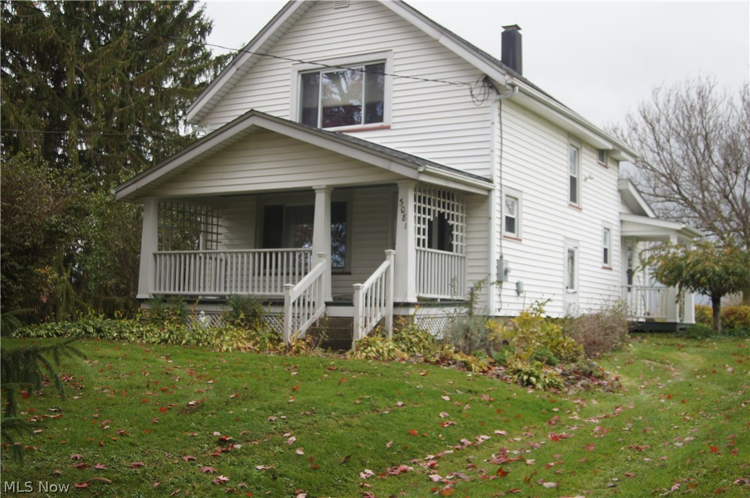 3081 Randolph Road Mogadore, OH 44260 - Photo 1 of 32 Gallery Image 1