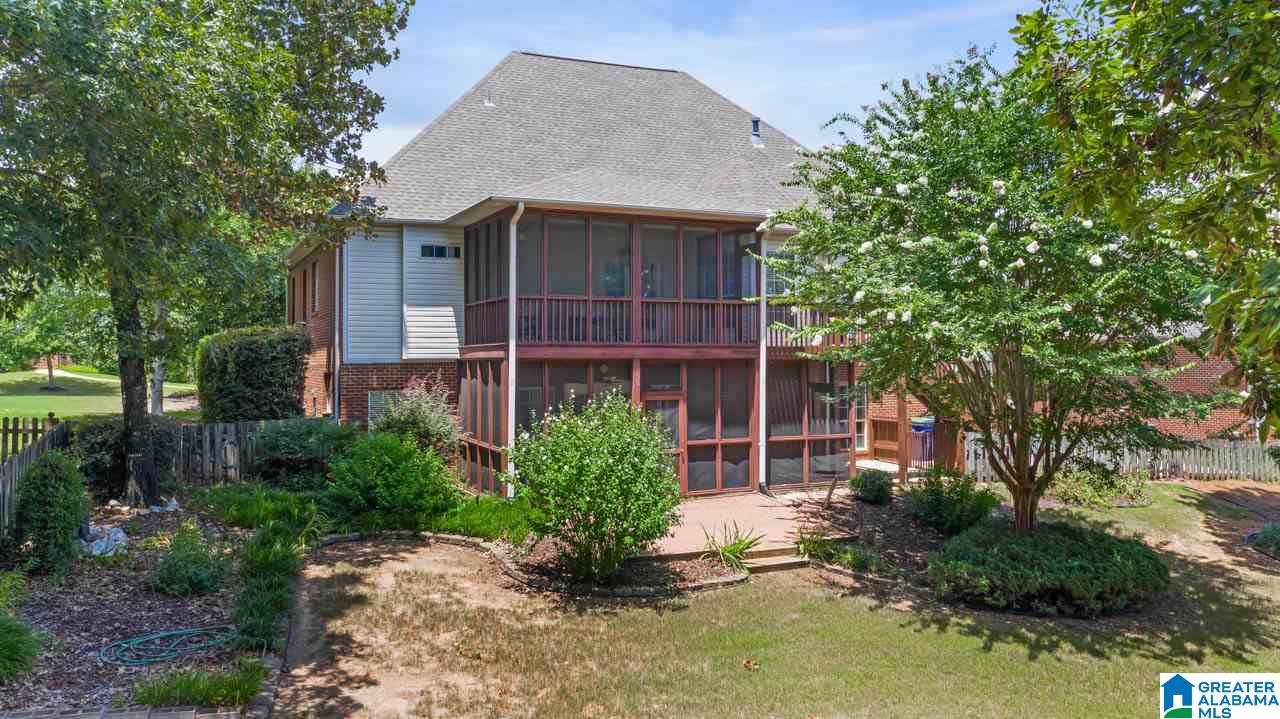 2120 North Grande View Lane Alabaster, AL 35114 - Photo 4 of 40