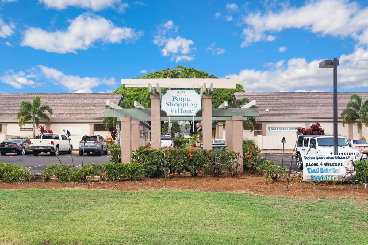 2253 Poipu Road, Unit 217 Koloa, HI 96756 - Photo 24 of 30 Gallery Image 24