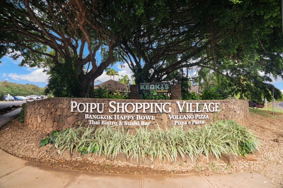 2253 Poipu Road, Unit 217 Koloa, HI 96756 - Photo 25 of 30 Gallery Image 25