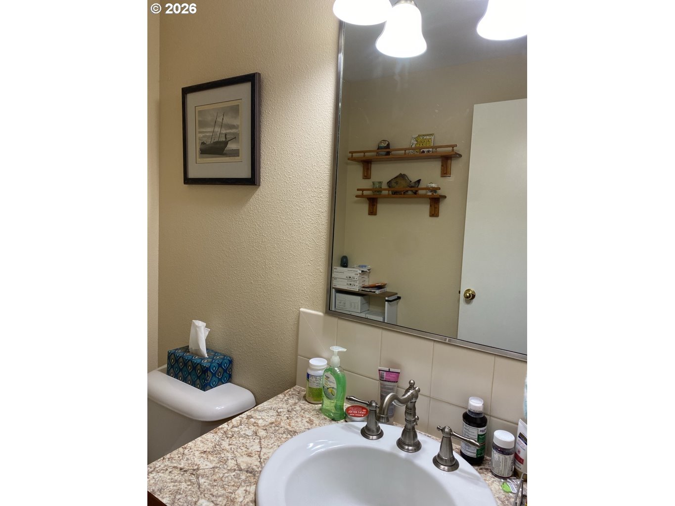 1414 Brandt Road, Unit F39 Vancouver, WA 98661 - Photo 15 of 26 Hallway