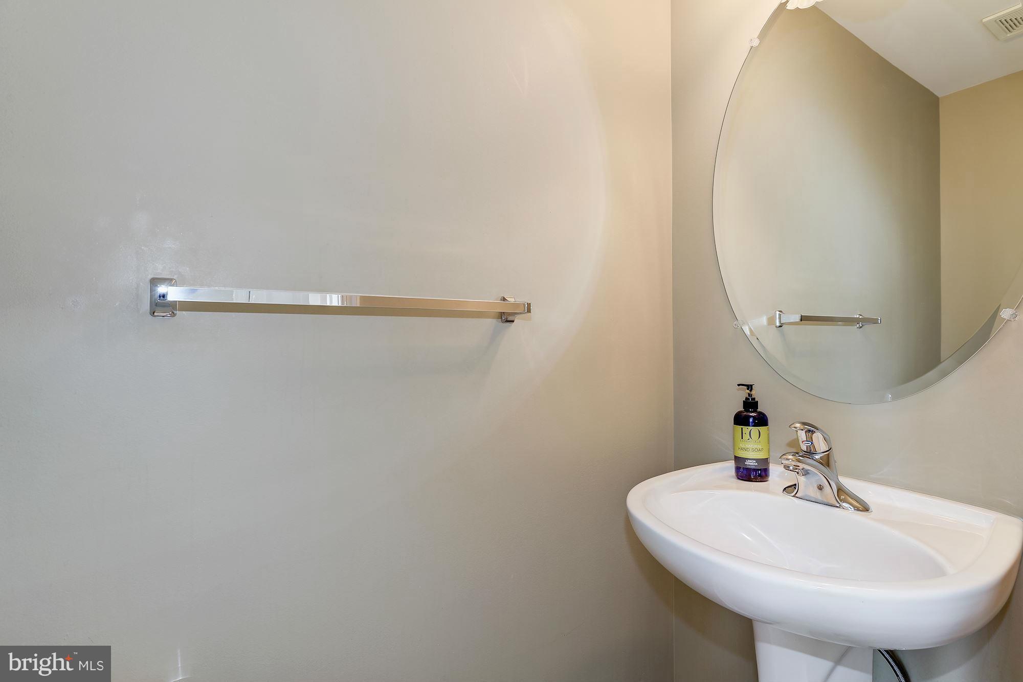 11422 Grandview Avenue Silver Spring, MD 20902 - Photo 15 of 29 Bath