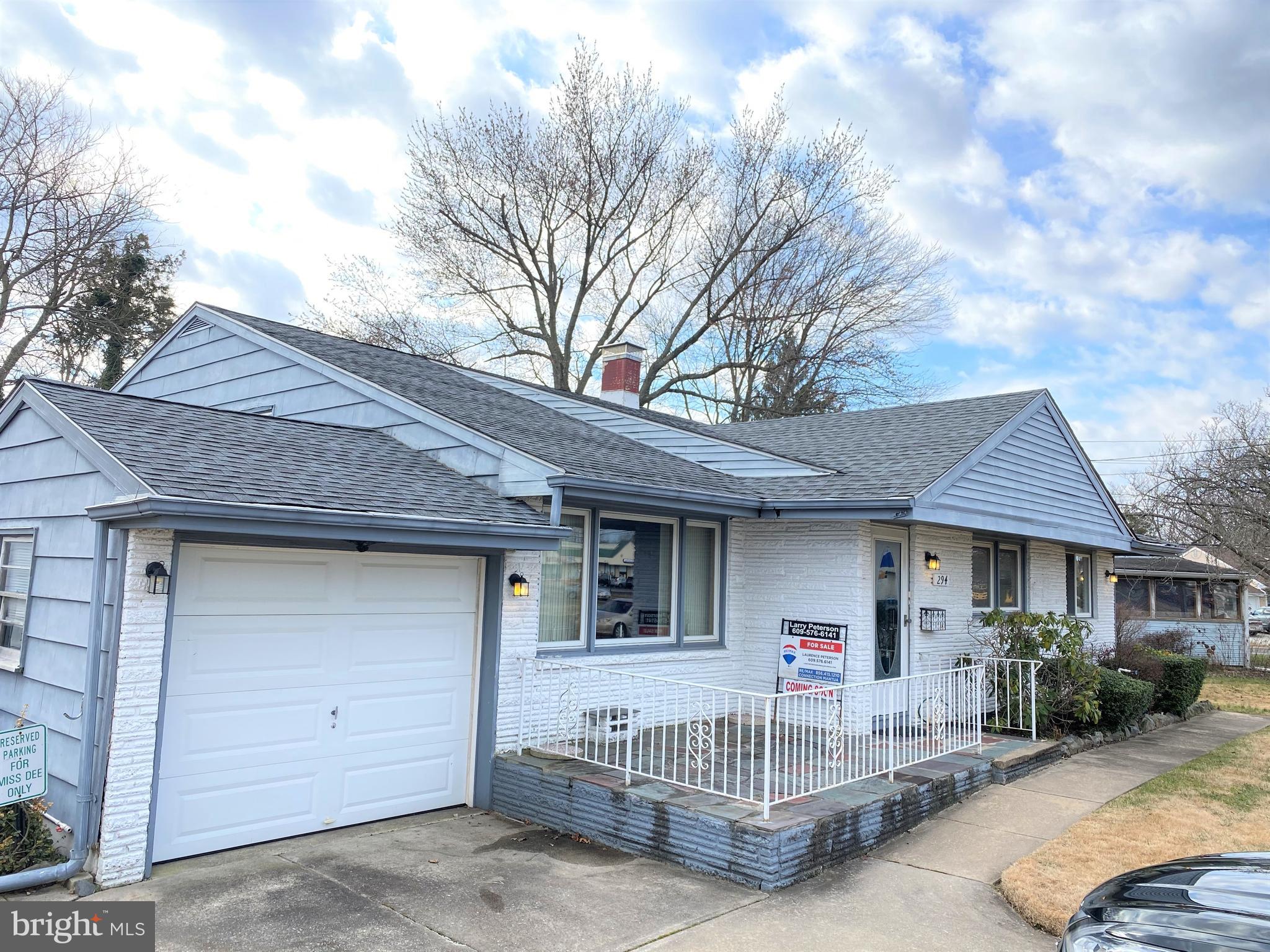 294 West Browning Road Bellmawr, NJ 08031 - Photo 3 of 41