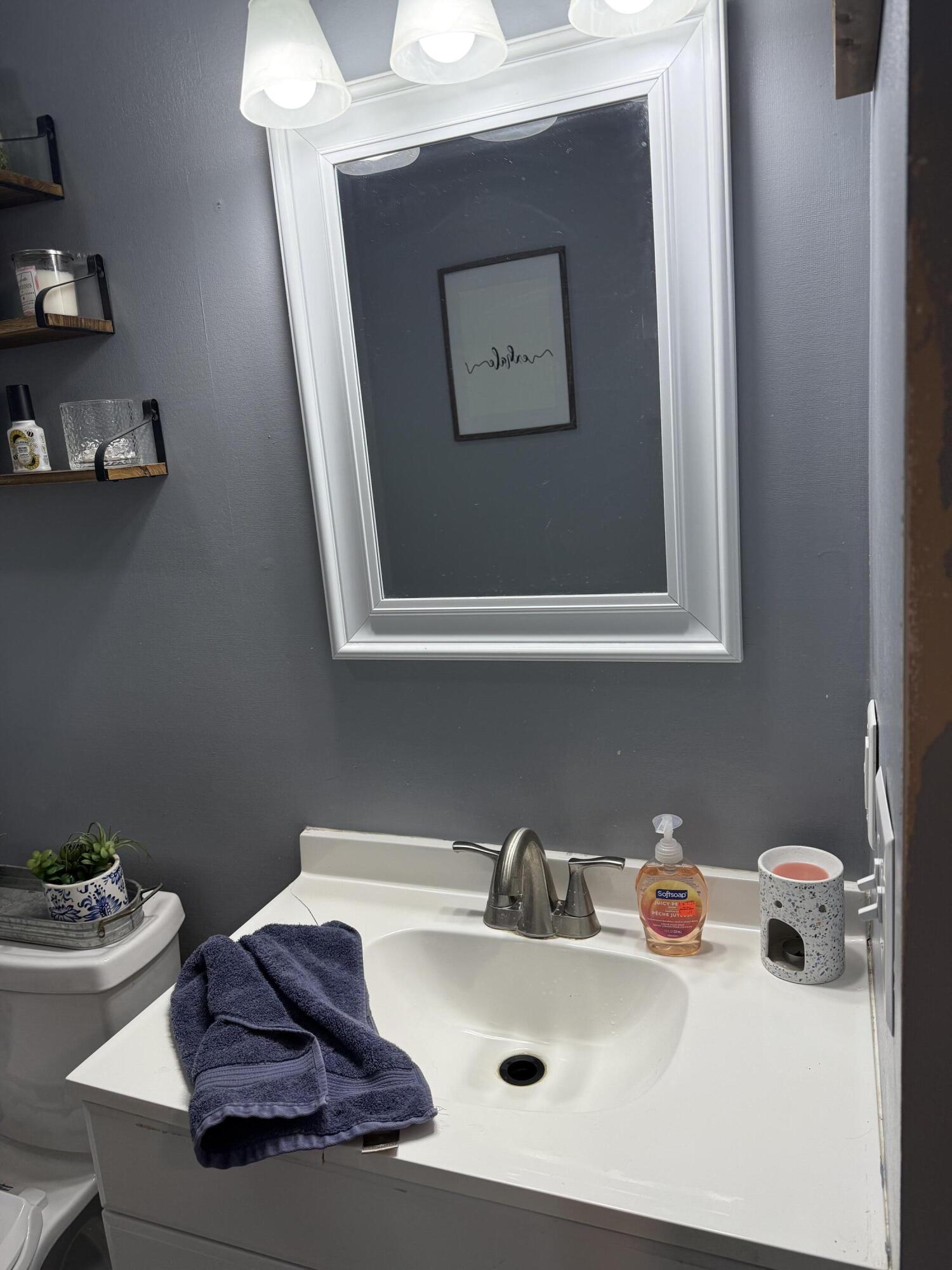 937 Perham Road Perham, ME 04766 - Photo 21 of 56 IMG_4713