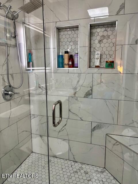 215 Vann Drive Harriman, TN 37748 - Photo 17 of 30 IMG_1887