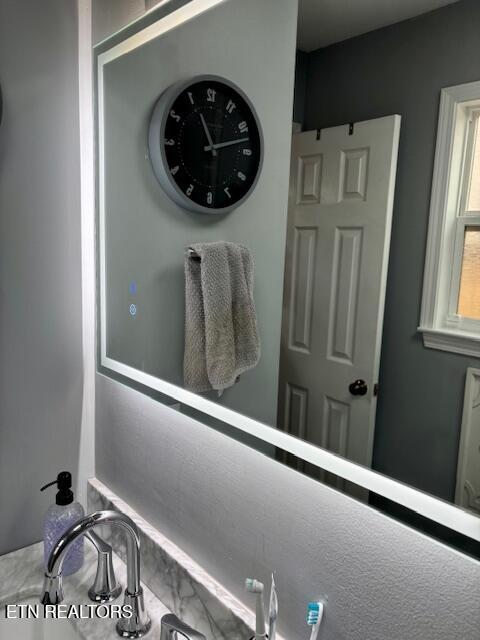 215 Vann Drive Harriman, TN 37748 - Photo 18 of 30 IMG_1557 (1)