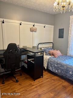 215 Vann Drive Harriman, TN 37748 - Photo 20 of 30 IMG_2497