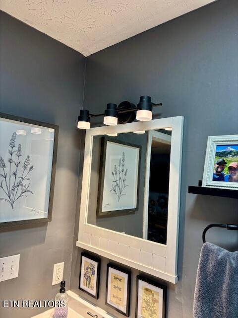 215 Vann Drive Harriman, TN 37748 - Photo 22 of 30 IMG_1546