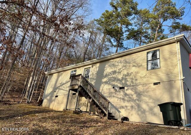 215 Vann Drive Harriman, TN 37748 - Photo 7 of 30 IMG_1567