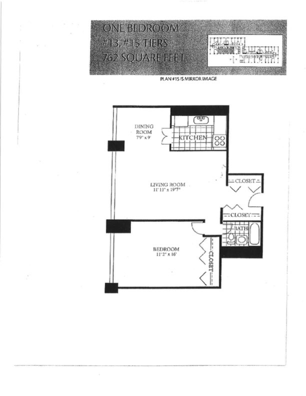 655 West Irving Park Road, Unit 1815 Chicago, IL 60613 - Photo 9 of 14