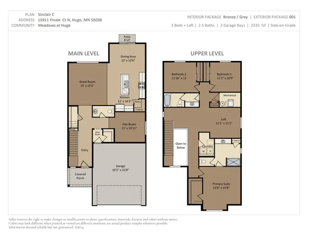 $424,900 | 15911 Finale Court North, Hugo, MN 55038