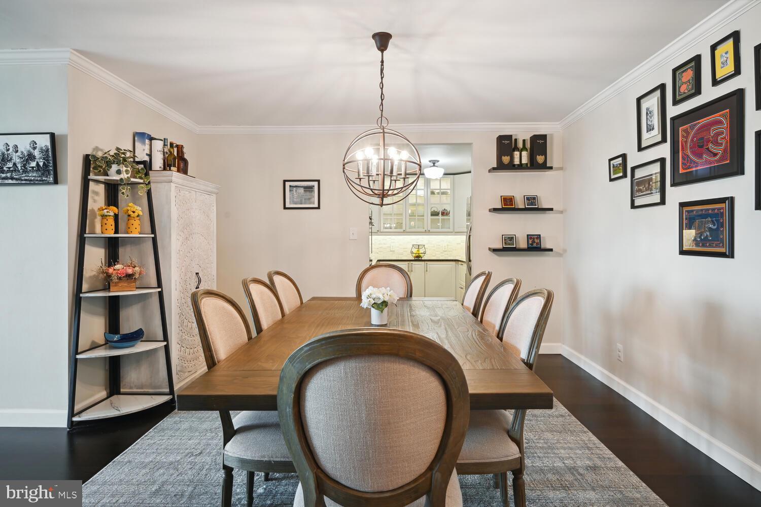 5101 River Road, Unit 1905 Bethesda, MD 20816 - Photo 8 of 32 Dining Room