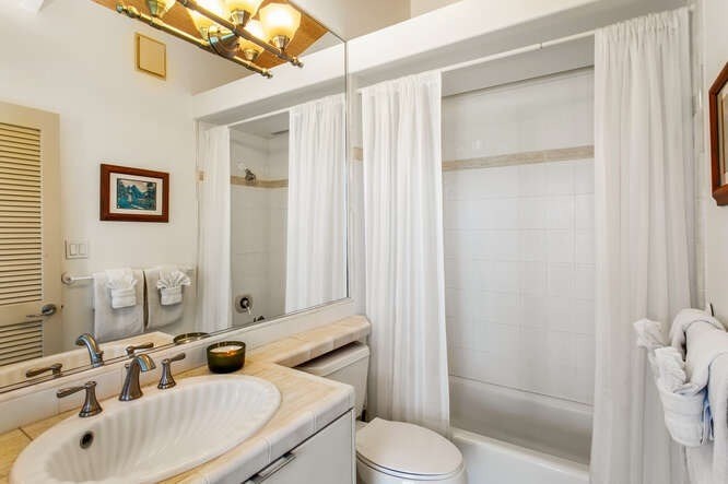 2574 Hoonani Road, Unit B Koloa, HI 96756 - Photo 18 of 26 Gallery Image 18