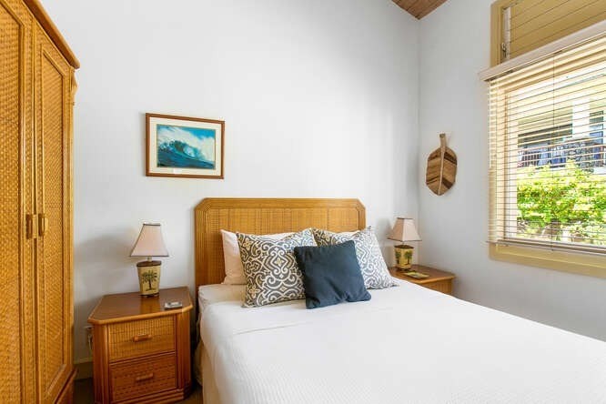 2574 Hoonani Road, Unit B Koloa, HI 96756 - Photo 22 of 26 Gallery Image 22