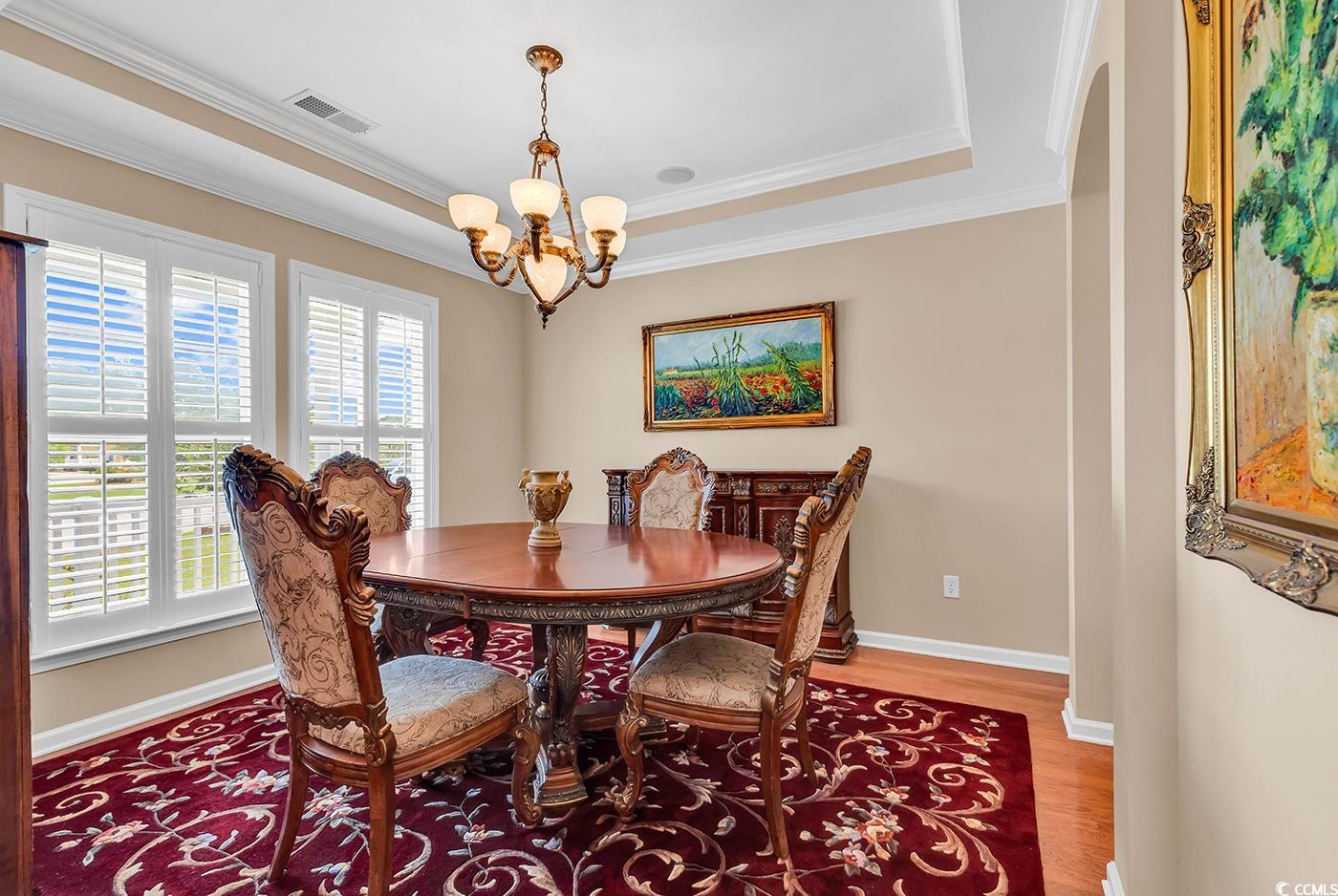 632 Serendipity Circle Murrells Inlet, SC 29576 - Photo 11 of 40 Gallery Image 11