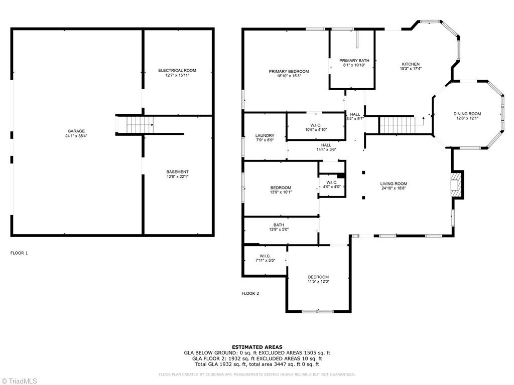 9151 Racine Road Pleasant Garden, NC 27313 - Photo 45 of 45 Gallery Image 45