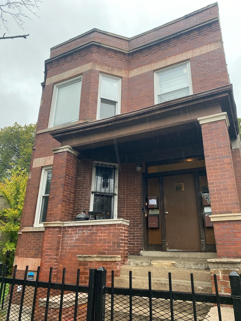 7841 South Drexel Avenue Chicago, IL 60619 - Photo 1 of 6 front view of a house